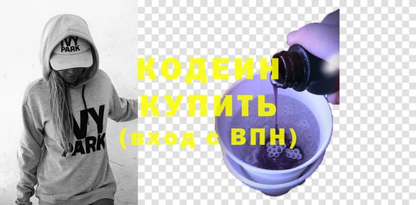 прущие крисы Зерноград